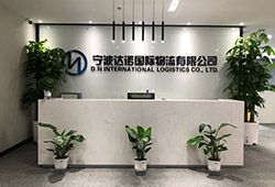 In May 2015, Ningbo Dano International Logistics Co., Ltd. was established